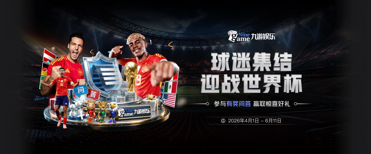 卢卡斯谈输球：我们确实需要做出改进，这是必须经历的过程