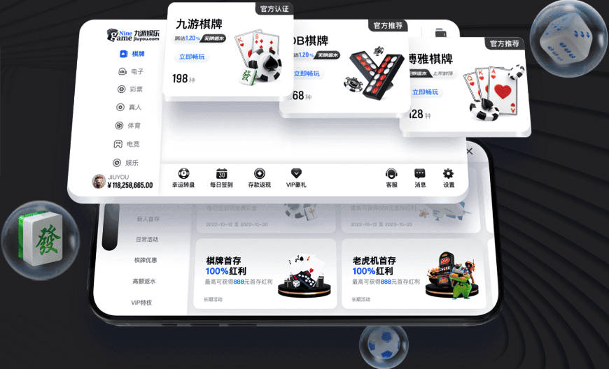 德天空：南安普顿将以750万到800万欧买断拜仁外租门将佩雷茨