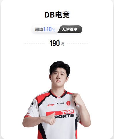 连签三人！弗洛伦蒂诺确认：第三笔引援是邓弗里斯