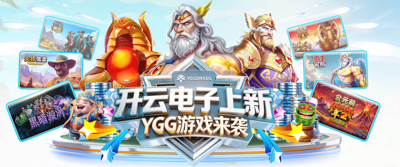 伊劳拉：在利物浦我能有机会执教顶级球员，有机会为冠军而战